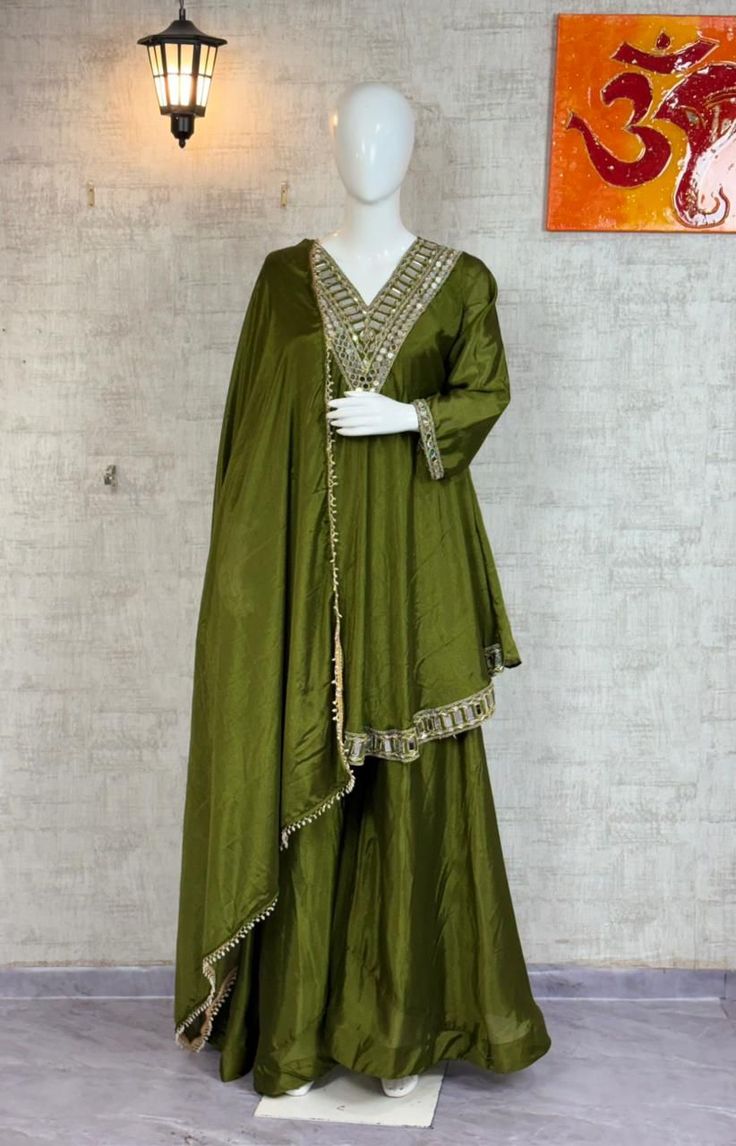 Ivory Mirror Luxe Sharara Set